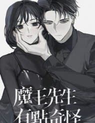 manga-thumbnail