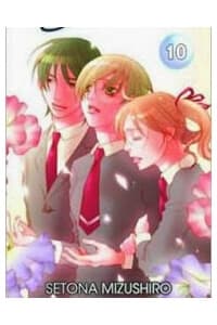 manga-thumbnail