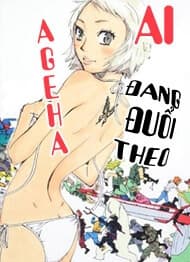 manga-thumbnail