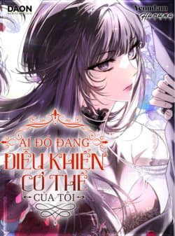 manga-thumbnail