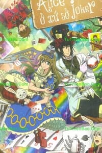 manga-thumbnail