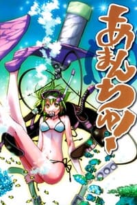 manga-thumbnail