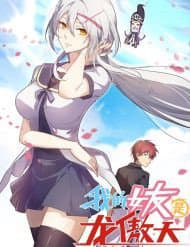 manga-thumbnail
