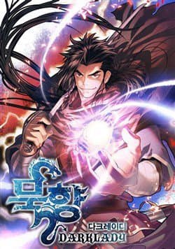 manga-thumbnail