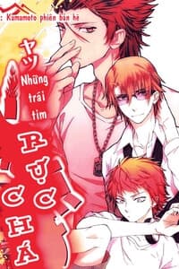 manga-thumbnail