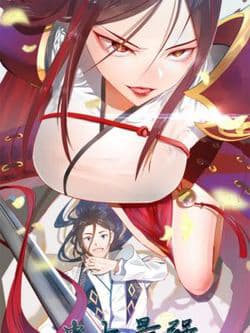 manga-thumbnail