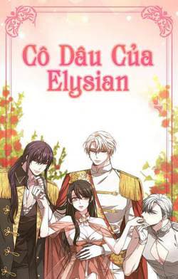 manga-thumbnail