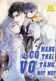 manga-thumbnail