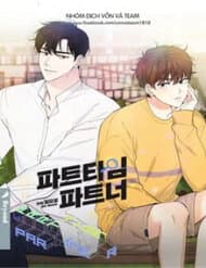 manga-thumbnail