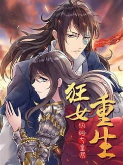 manga-thumbnail