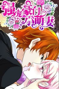manga-thumbnail