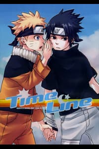 manga-thumbnail