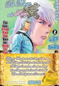 manga-thumbnail