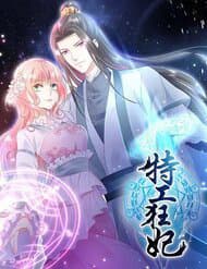 manga-thumbnail