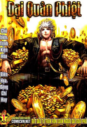 manga-thumbnail