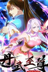manga-thumbnail