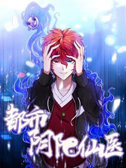 manga-thumbnail