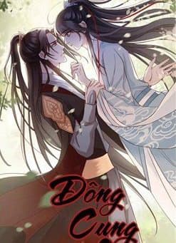 manga-thumbnail