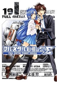 manga-thumbnail