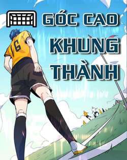 manga-thumbnail