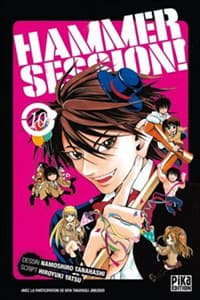 manga-thumbnail