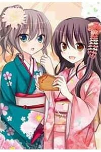 manga-thumbnail