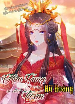 manga-thumbnail