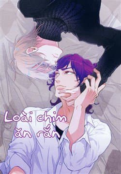 manga-thumbnail