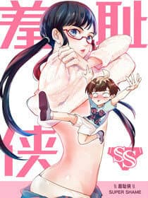 manga-thumbnail
