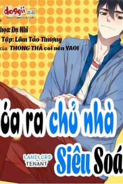 manga-thumbnail