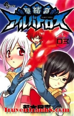 manga-thumbnail