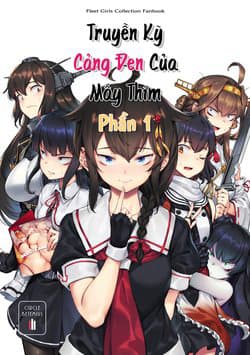 manga-thumbnail