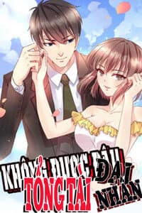 manga-thumbnail