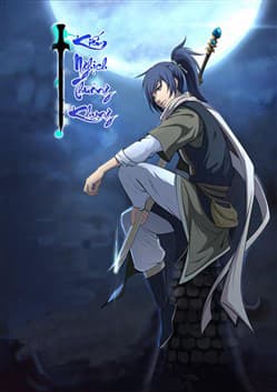 manga-thumbnail