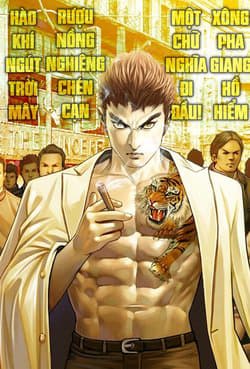 manga-thumbnail