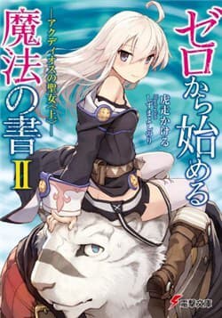 manga-thumbnail