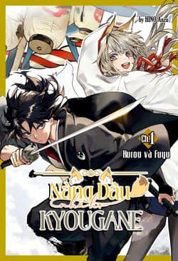 manga-thumbnail