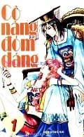manga-thumbnail
