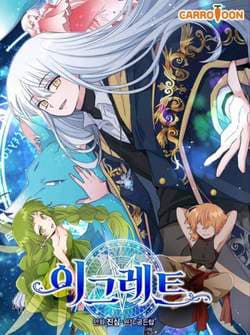 manga-thumbnail