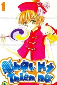 manga-thumbnail
