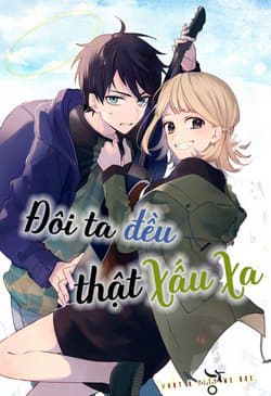 manga-thumbnail
