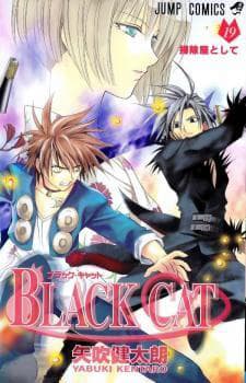 manga-thumbnail