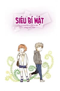 manga-thumbnail