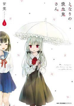 manga-thumbnail