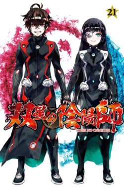manga-thumbnail