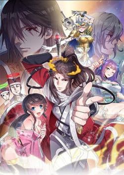 manga-thumbnail