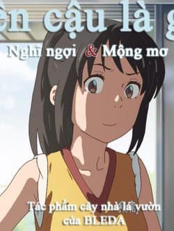 manga-thumbnail