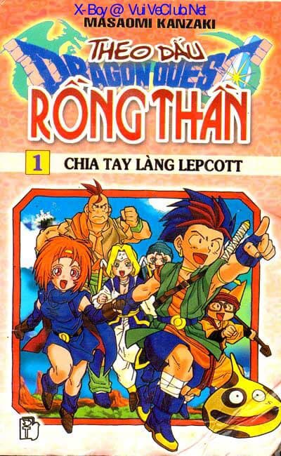 manga-thumbnail