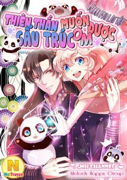 manga-thumbnail