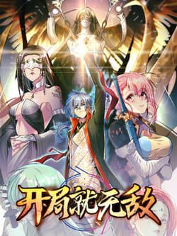 manga-thumbnail